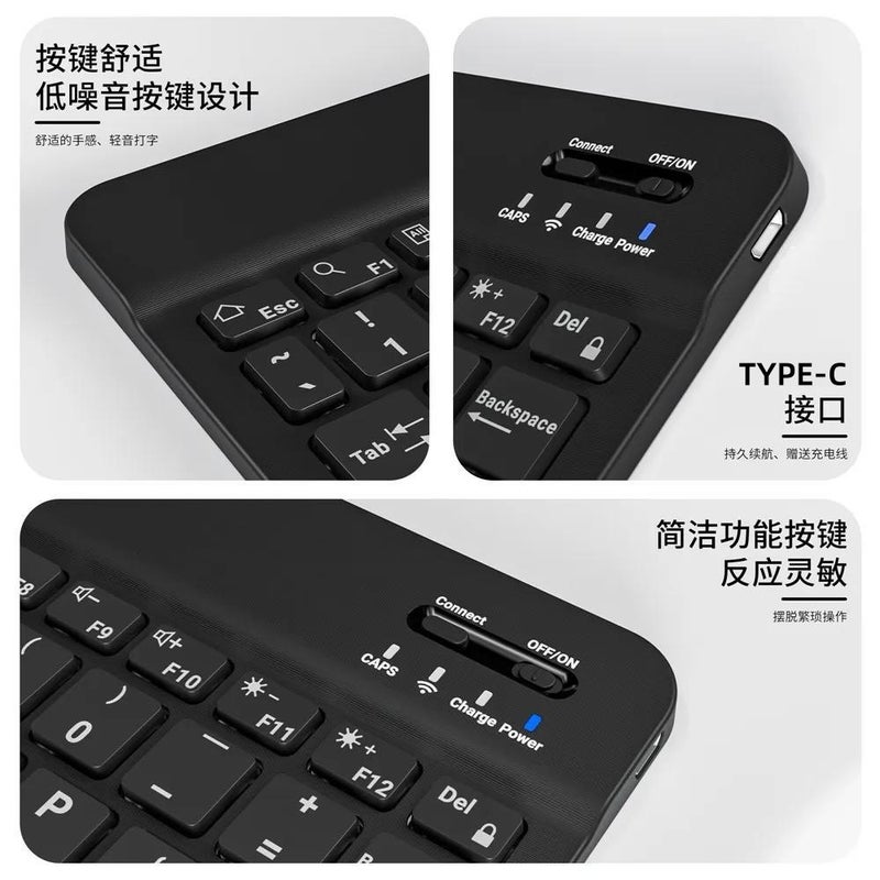 Bluetooth Keyboard Suitable For Ipad Samsung Mobile Phone Tablet Magic Control Silent Charging Wireless Keyboard Factory Batch Direct Sales - Image 3